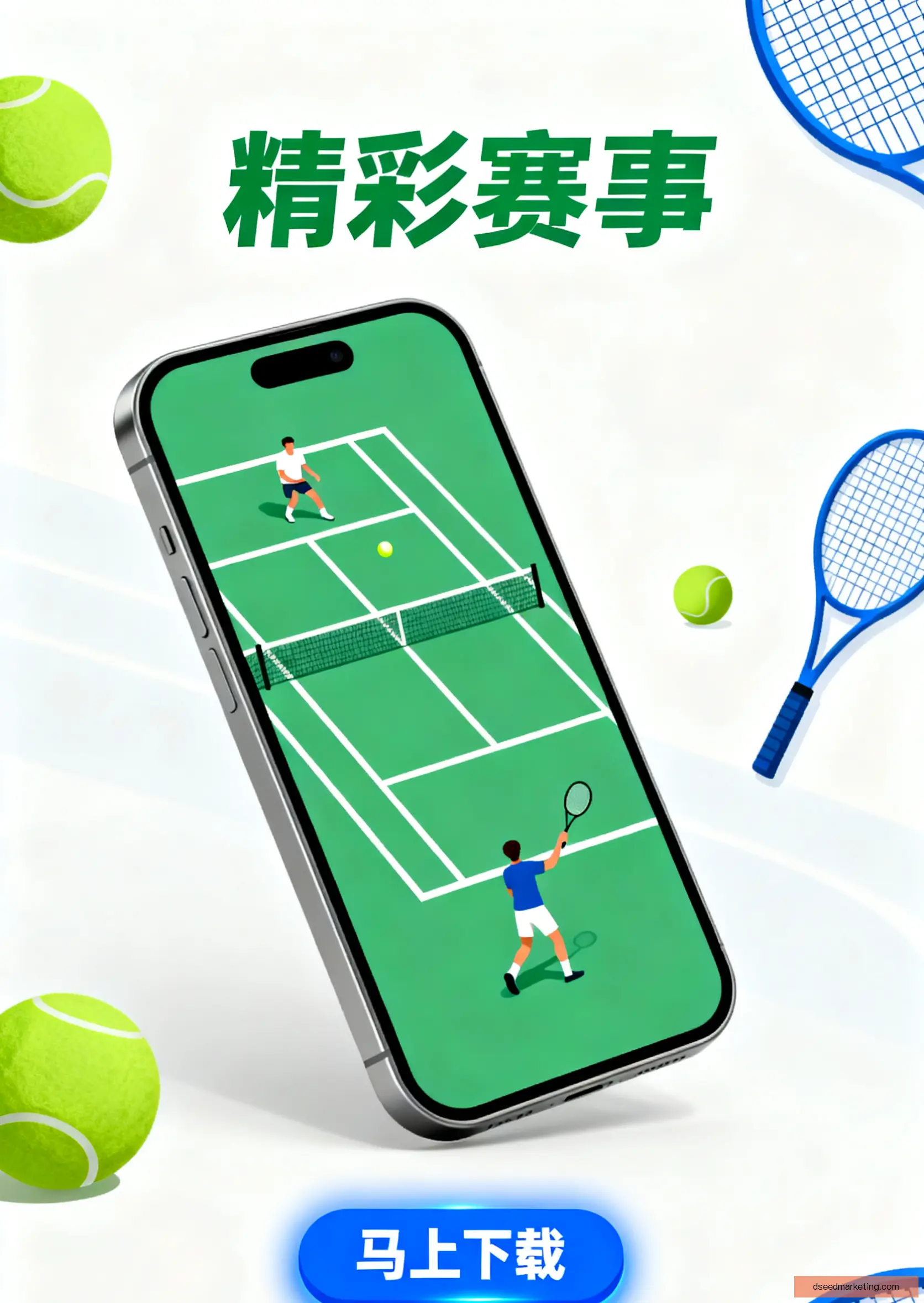 Enterprise版下载